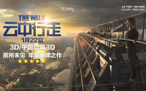 德克萨斯基督教大学ID学生卡